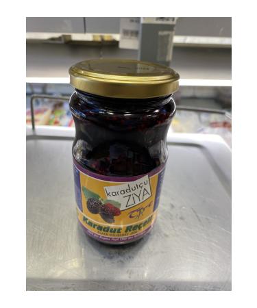 Black Mulberry Chu Ziya Jam