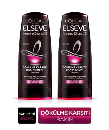 Elseve Arginine Resistance X3 Anti-Hair Loss Care Cream 360ml X2
