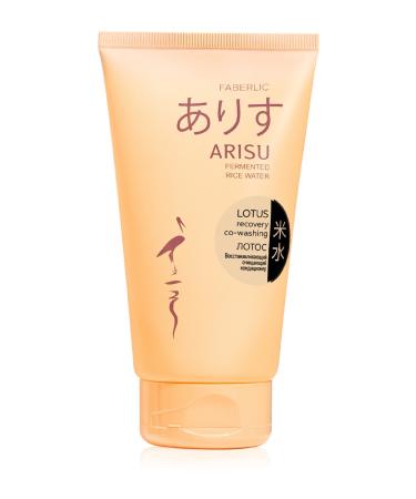 Faberlic Ar su Series Purifying and Regenerating Conditioner "lotus"