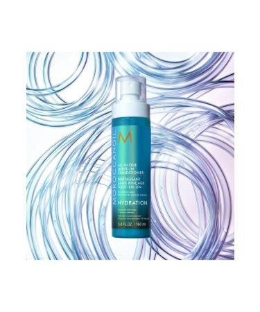 Moroccanoil All In One Leave-in Conditioner 160 Ml - Buy Online on GoSupps.com
