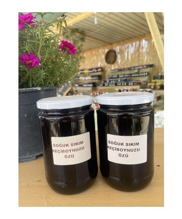 KaradagDogalProducts 2 Carob Extract 800 gr