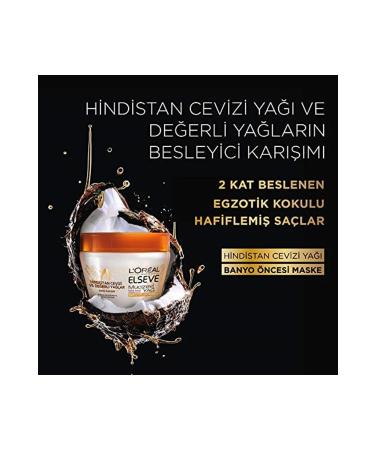 Elseve L'or al Paris Coconut & Precious Oils Unique Blend Pre-Bath Mask 30 - Buy Online on GoSupps.com