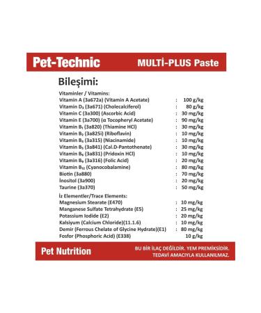 Pet-Technic Pet Technic 2li Multi Plus Paste Multivitamin Support - Buy Online on GoSupps.com