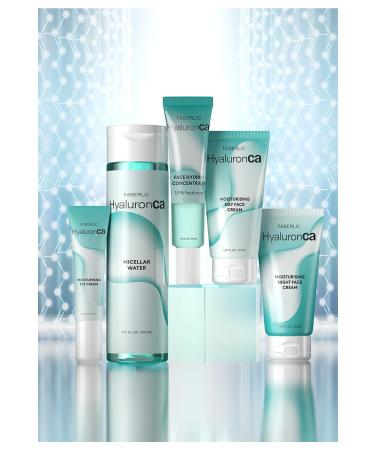 Faberlic Hyaluronca Moisturizing Daily Face Cream - 50.0 Ml. - Buy Online on GoSupps.com