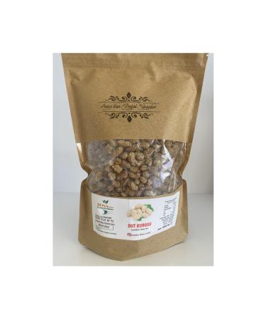 Sunadan Natural Products Dried Mulberry (1kg)