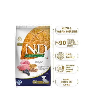 & D Nd Ancestral Grain Low Grain Lamb Blueberry Puppy Small Breed Dog Food - 2.5 Kg