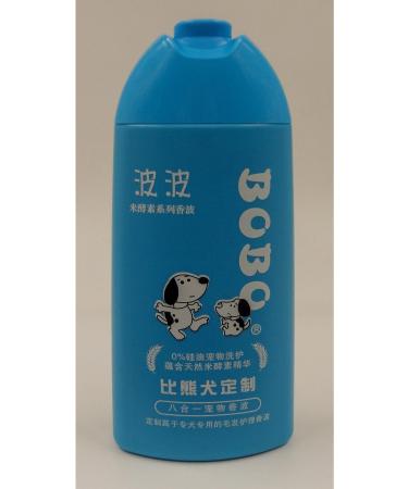 Bobo Shampoo for Curly Haired Dogs (Toy Poodle Poodle Pumi Bolognese Terrier Cv.) 400 Ml