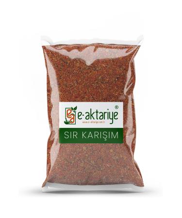 Eaktariye Sirat Mix 250 Gr Barbecue Chicken Meat Grill (k bra Chef)