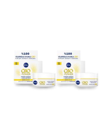 NIVEA Nivea Q10 Power Day Spf30 X 2 Pieces