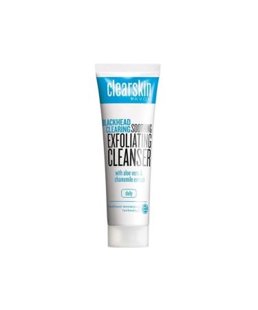 Avon Clearskin Mask for Blackheads 75 Ml. - Buy Online on GoSupps.com