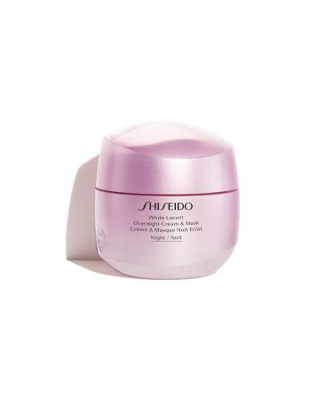 Shiseido White Lucent Overnight Cream & Mask 75 Ml - Anti-Spot Night Moisturizer & Mask