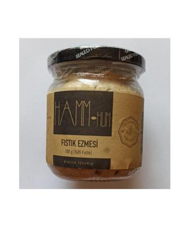 Hammhum Peanut Butter with Hemp Seeds