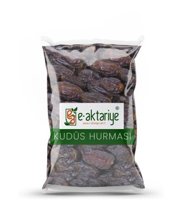 Eaktariye Jerusalem Dates 500 gr
