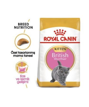 Royal Canin British Shorthair Kitten Cat Food 2 Kg - Buy Online on GoSupps.com