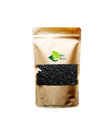plantland Black Cumin Seed 1kg