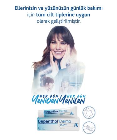 Bepanthol Skin Care Cream for Hand and Face 100 gr - Buy Online on GoSupps.com