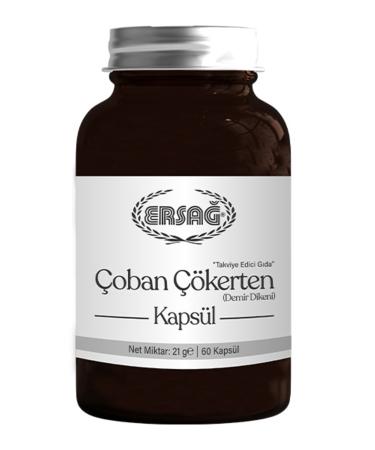 Ersa oban oban kerten Iron Thorn 60 Capsules Supplementary Food