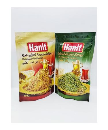 Hanif Green Thyme 300g + Red Thyme 300g