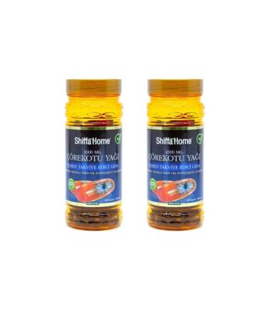 Shiffa Home Black Cumin Oil Softgel - 1000 mg X 2 Pieces
