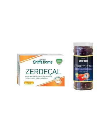 Aksu Vital Turmeric Curcumin Extract 1300mg 30 Capsules & Black Cumin Oil 1000mg 100 Capsules