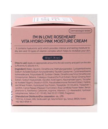 IM IN LOVE Rose Heart Vita Hydro Pink Moisture Cream Rose Essence Moisturizing Face Cream - Buy Online on GoSupps.com