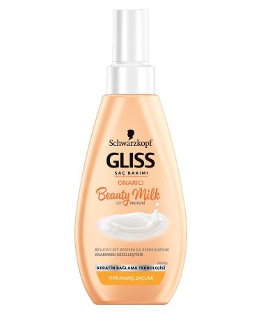 Gliss Conditioner Schwarzkopf Beauty Milk-repairing Hair Care Milk 150 ml 2015 series - Buy Online on GoSupps.com