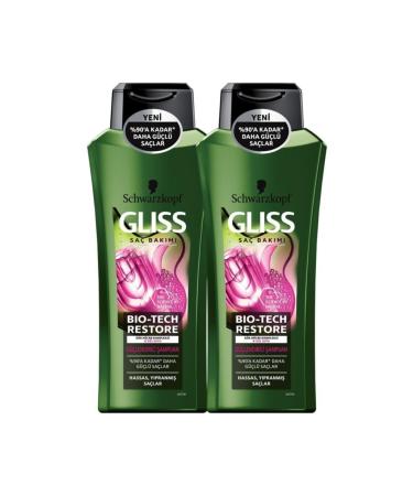Gliss Bio-tech Strengthening Shampoo 525 ml X 2 Pieces