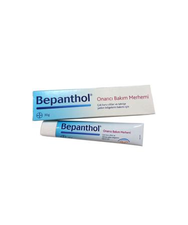 Bepanthol Skin Care Cream 30 Gr