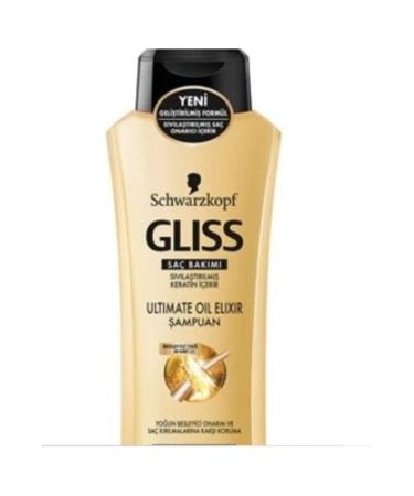 Gliss Kur Ultimate Oil Elixer Shampoo for Damaged Hair 250ml