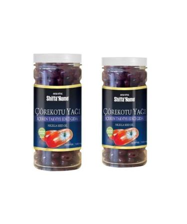 Shiffa Home 2 Boxes Aksu Vital Black Cumin Oil Black Cumin 1000 mg X 100 Softgel X 2