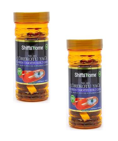 Shiffa Home Black Cumin Oil 150 Capsules 500mg X 2 Pieces