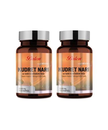 Balen 2 Pieces T Pomegranate Soft Capsule St. John's Wort Oil 100+100 Capsules