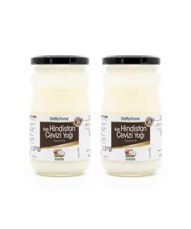 Shiffa Home Solid Coconut Oil 330ml X 2 Pcs