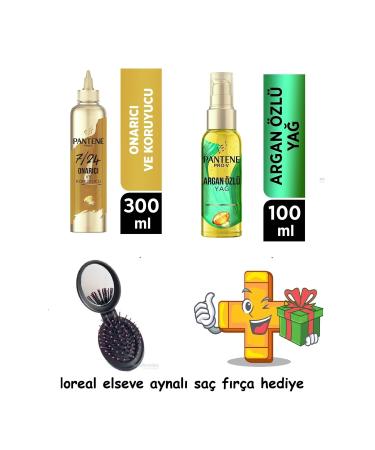 Pantene 7/24 Hair Care Cream Instant Repair and Natural Synthesis Hair Care Serum with Argan Oil (gift)
