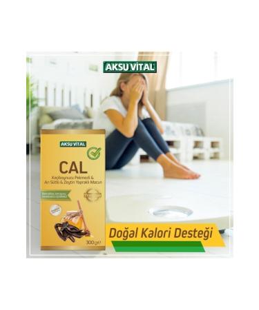 Aksu Vital Cal Carob Molasses Royal Jelly and Olive Leaf (Weight Gainer) Paste 300 Gr