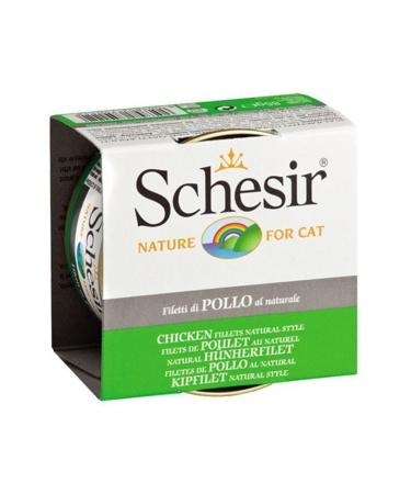 Canned Cat Food with Chicken Cooked in Water 85 Gr