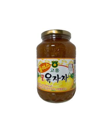 Citron Tea 1kg Citron Tea Citrus Junos