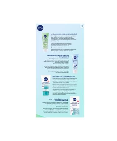 NIVEA Purifying Organic Rice Scrub Natural Aloe Vera Combination Skin 75 Ml - Buy Online on GoSupps.com