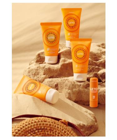 Faberlic Spf 30 Face Sun Cream 50 ml