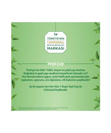 Do adan Ye il ay Plain Cup Tea Bag 50's - Buy Online on GoSupps.com