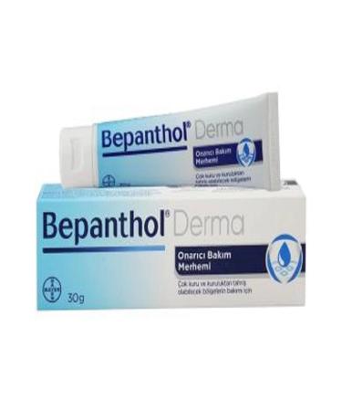 Bepanthol Super Derma Repair Care Ointment 30 / gr. Gk Hair Center