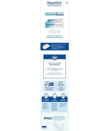 Bepanthol Super Derma Repair Care Ointment 30 / gr. Gk Hair Center - Buy Online on GoSupps.com