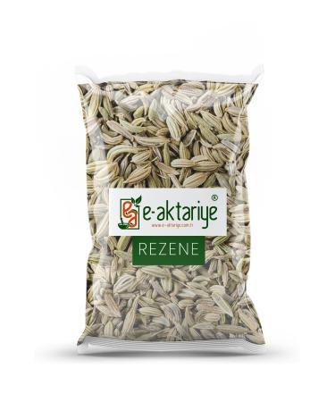 Fennel 1 Kg