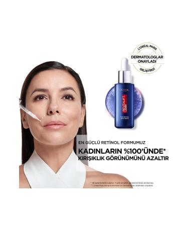 L'Oreal Paris Revitalift Laser - Pure Retinol Night Serum Anti-Aging & Anti-Wrinkle 30 Ml. - Buy Online on GoSupps.com