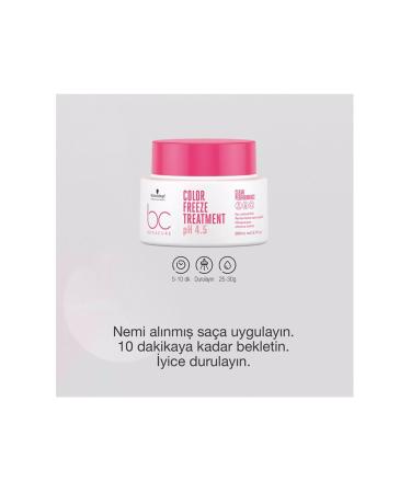 Schwarzkopf Bc Bonacure Color Freeze Ph 4.5 Color Protecting Vegan Hair Mask 200 Ml - Buy Online on GoSupps.com