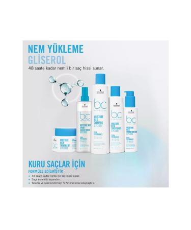 Schwarzkopf Bc Bonacure Moisture Kick Glycerol Moisturizing Sulfate-Free Conditioner 200 Ml - Buy Online on GoSupps.com