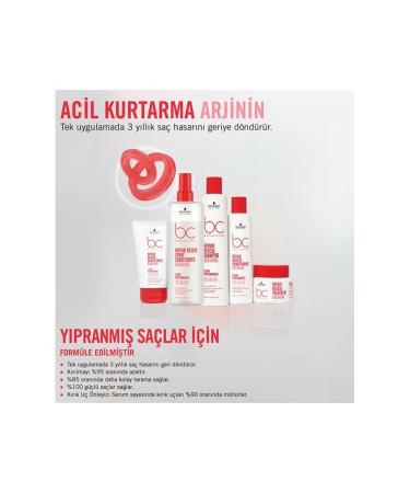 Schwarzkopf Bc Bonacure Repair Rescue Anti Hair Breakage Arginine Serum 100 Ml - Buy Online on GoSupps.com