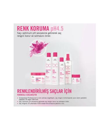 Schwarzkopf Bc Bonacure Color Freeze Ph 4.5 Silver Shampoo for Light Hair 250 Ml - Buy Online on GoSupps.com