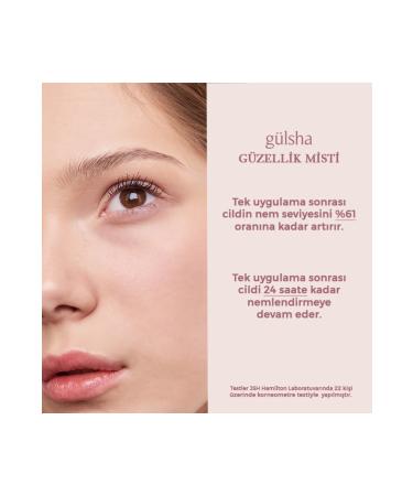 Gulsha Beauty Mist - Buy Online on GoSupps.com