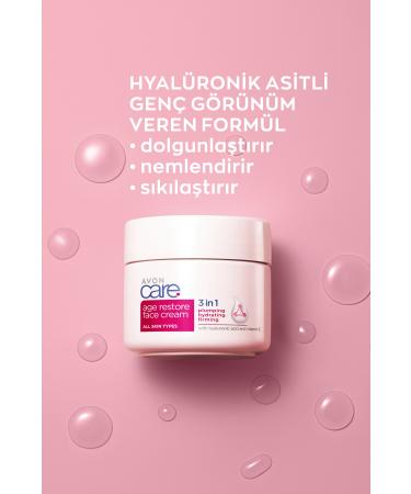 Avon Care 3 In 1 Age Restore Vitamin E Firming Face Cream 100 Ml. - Buy Online on GoSupps.com